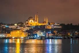 Fin de Año en Turquia. Desde 1.440€ - 7